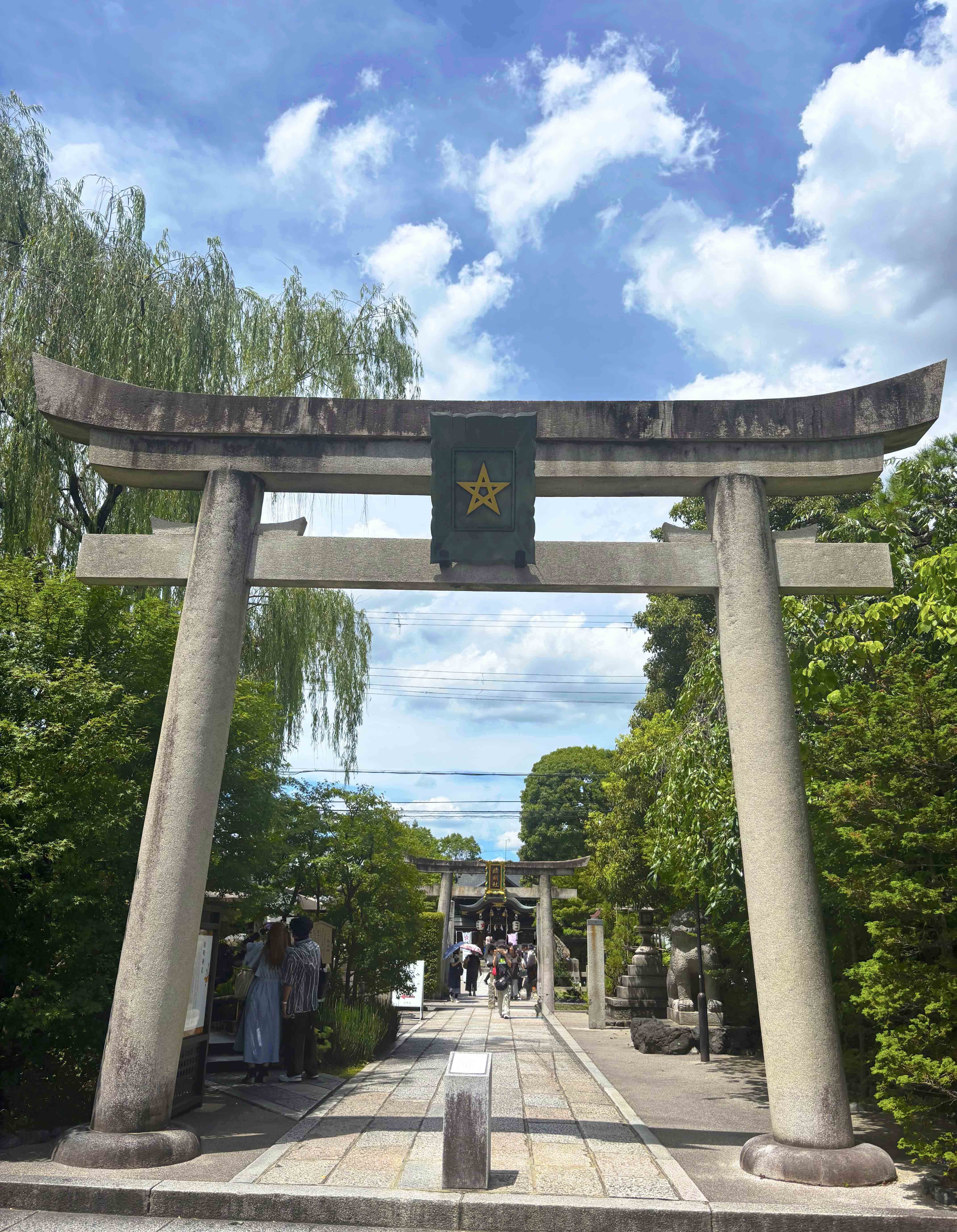 晴明神社