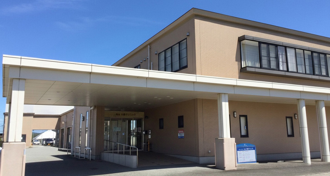 鴨島川島クリニック